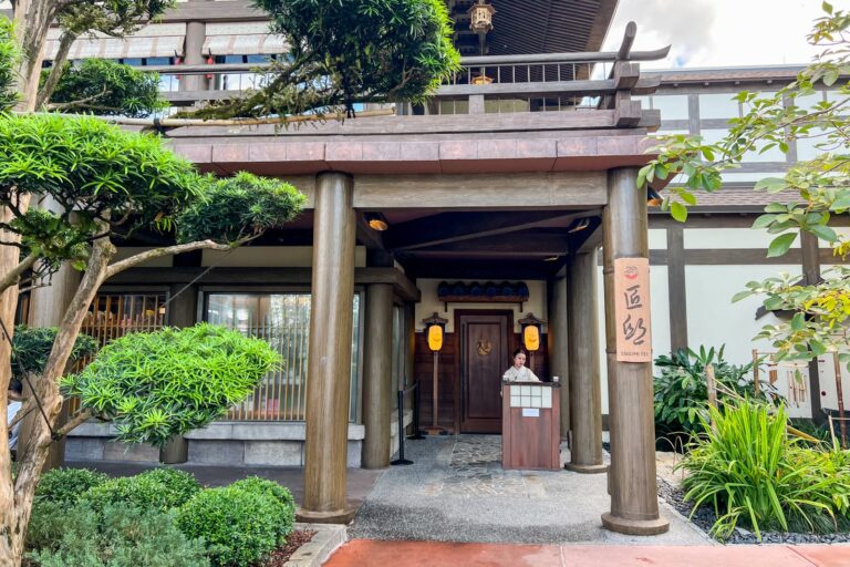 Dentro de Takumi-Tei, el restaurante de sushi ‘escondido’ de Epcot donde la cena comienza en $150 por persona