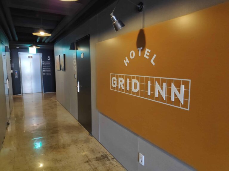 Opinión sobre una estancia en el hotel Grid Inn de 3* en Seúl