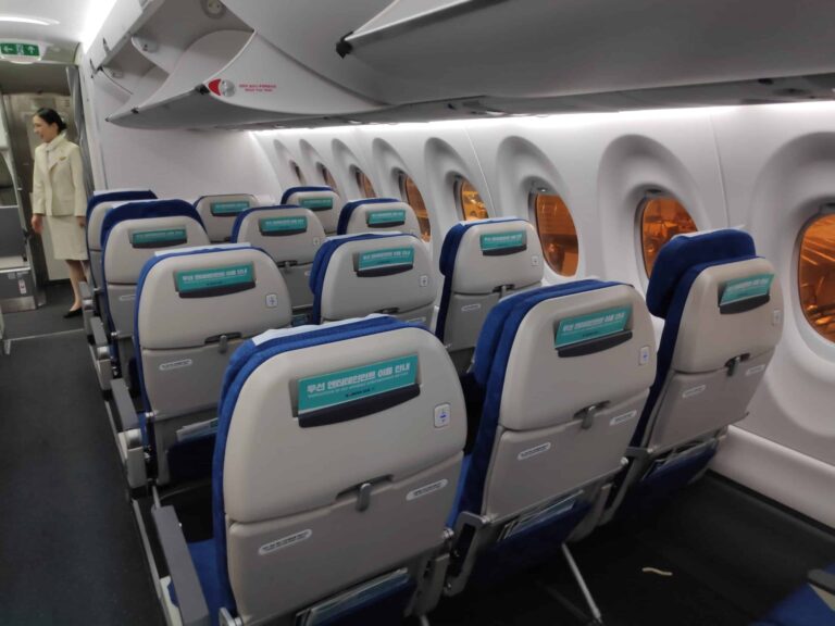 Korean Air: reseña de un vuelo Busan → Seúl (Gimpo) en A220