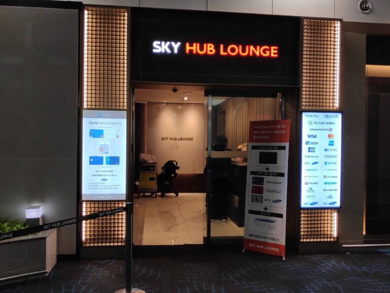 Visite el Sky Hub Lounge en la Terminal 1 Oeste de Seúl-Incheon (ICN)