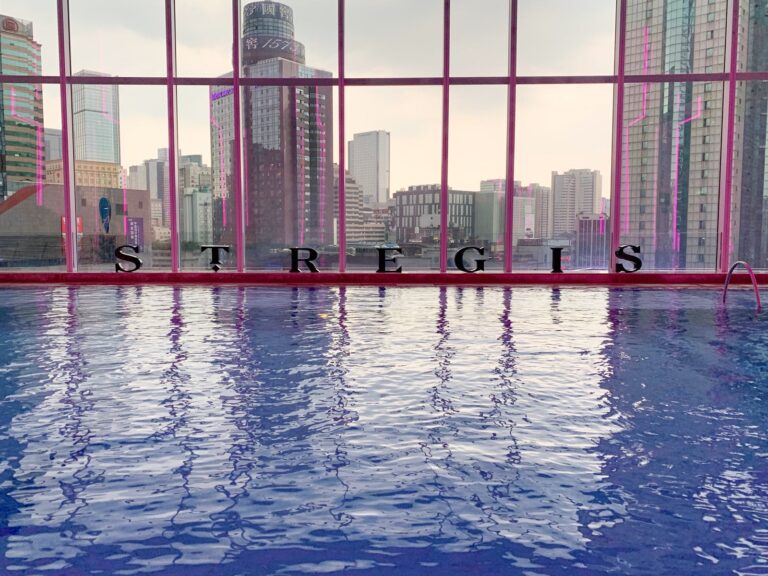 Una reseña del hotel St. Regis en Chengdu, China