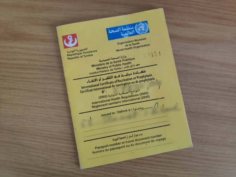 Obtener tarjeta internacional de vacunación contra la fiebre amarilla.