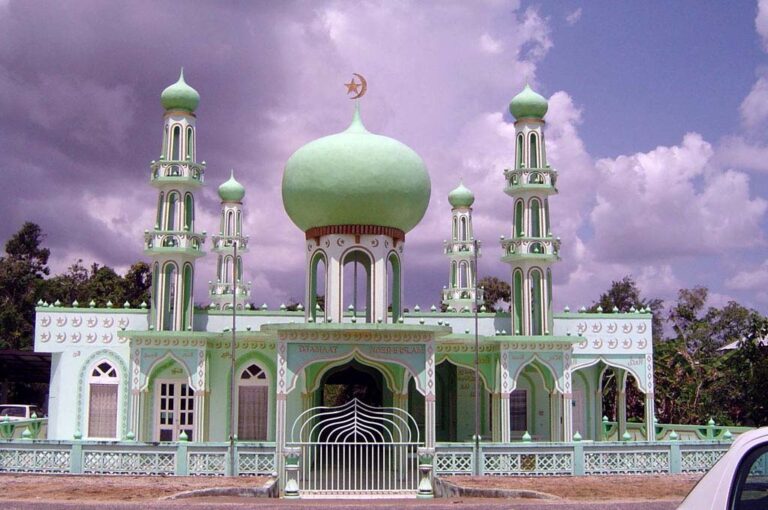 Suriname